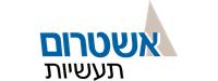 אשטרום תעשיות לוגו Ashtrom Industries Logo